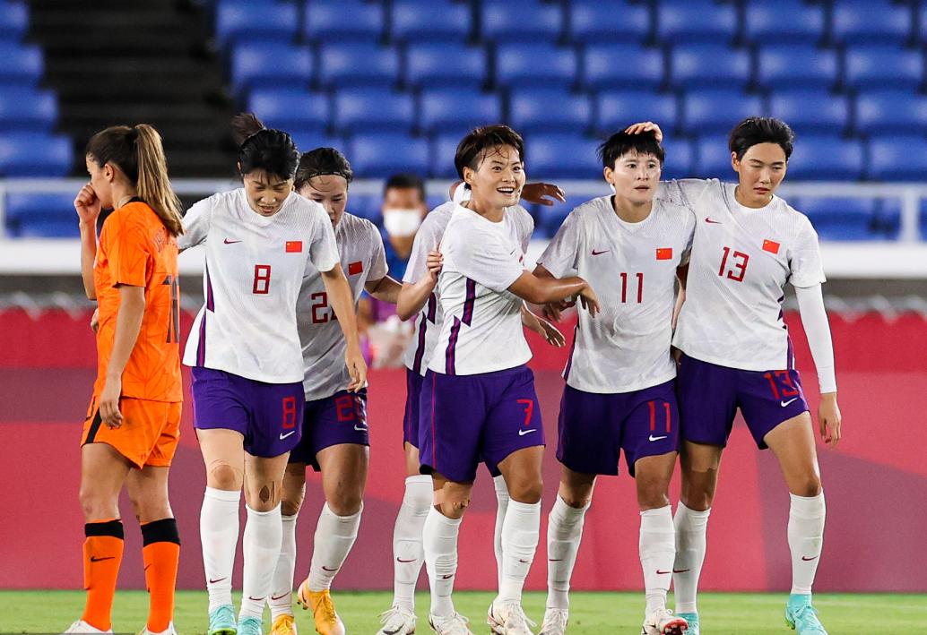 没有最惨只有更惨！中国女足2-8大比分输荷兰，完败结束奥运会