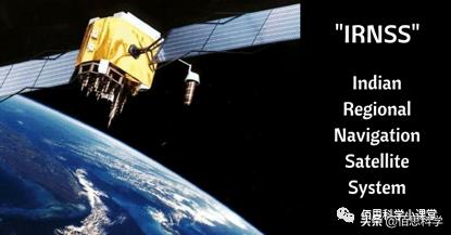 大国重器北斗系统,北斗导航大国利器