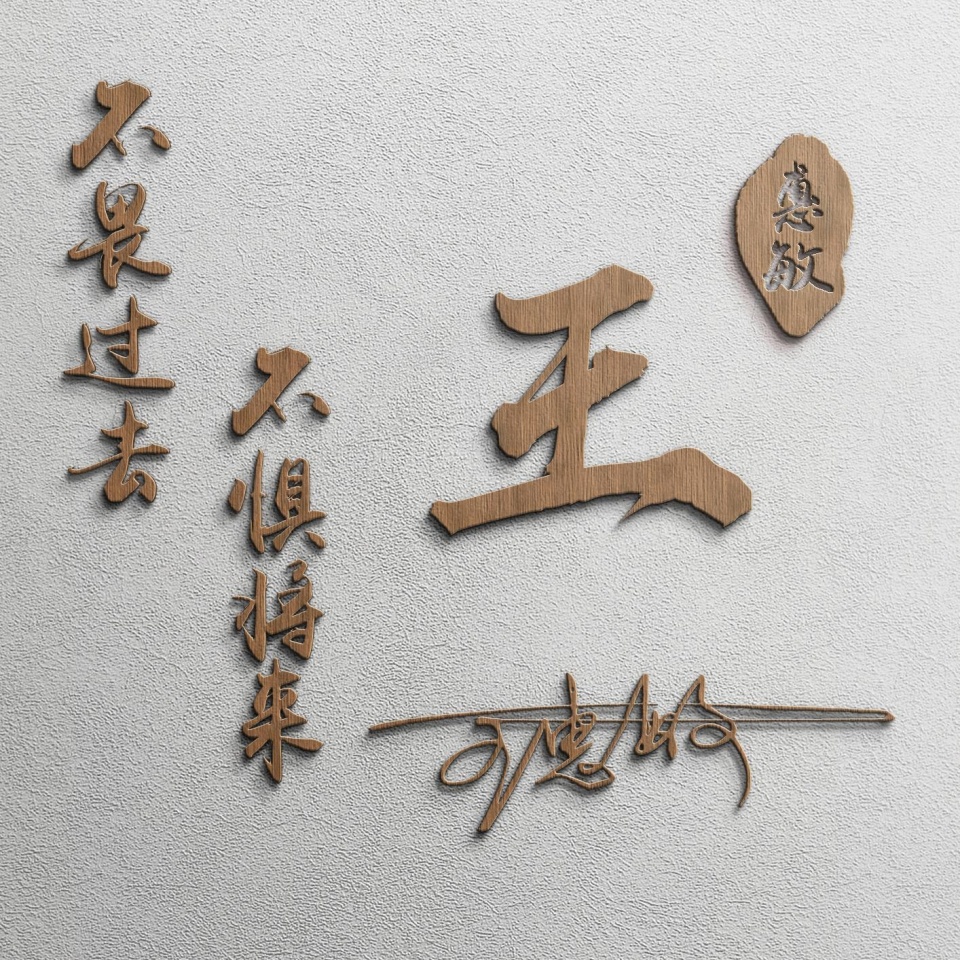 姓氏微信头像2022最火头像杨,你的专属姓氏微信头像