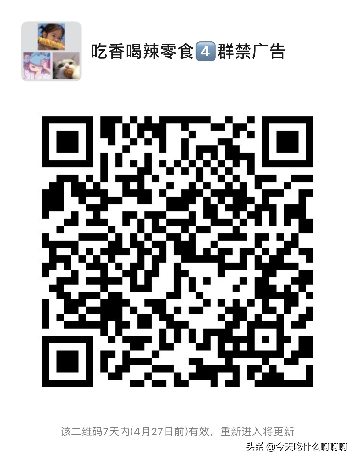 淘宝内部优惠券是不是套路,淘宝内部优惠券汇总