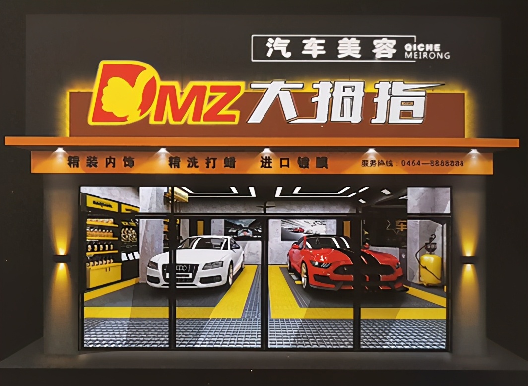 中信银行门头制作工艺,10种常见门头制作工艺案例分析