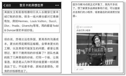 新媒体电商运营教程,电商新媒体运营策划方案