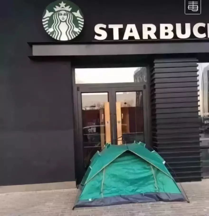 品牌IP火到你不敢认，星巴克“猫爪杯”竟能卖到1348元