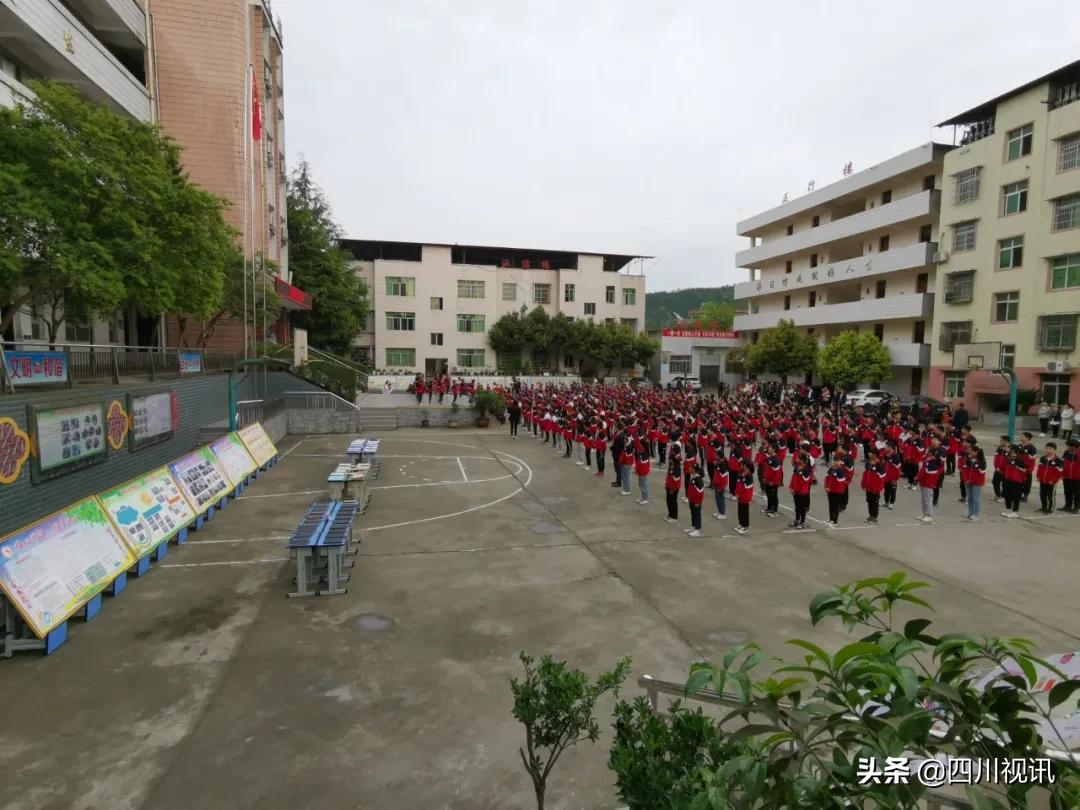 仪陇县双庆小学,仪陇县双庆乡小学校