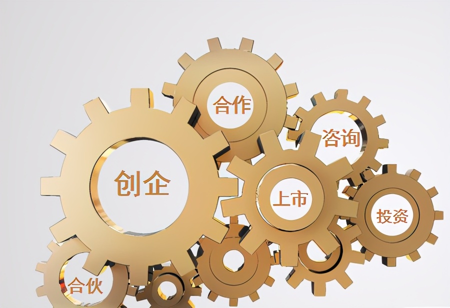 管理咨询的出路在哪,为什么去做管理咨询