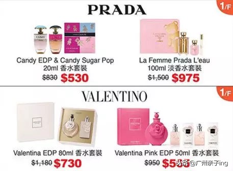 双11大促免费送,双11大促澳佳宝