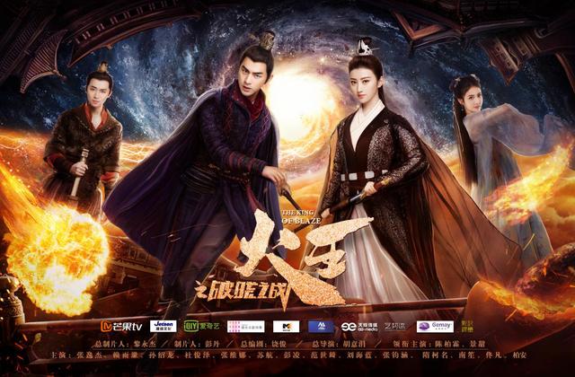 火王冰岛杀青欢乐十足陈柏霖,阔别电视剧荧屏多年的陈柏霖