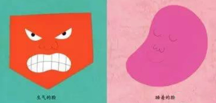 三岁前如何开发大脑让宝宝更聪明,0-3岁宝宝大脑发育及人格培养