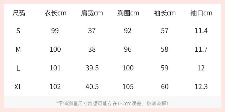 风衣英伦风短款麂皮,英伦经典格子风衣