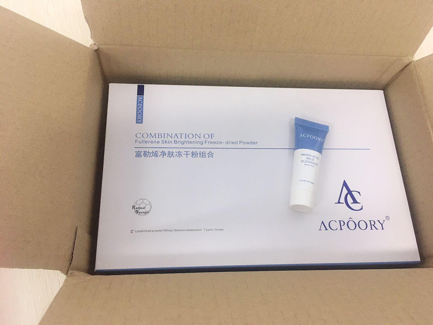 28天打造素颜牛奶肌,28天打造水光灯泡肌