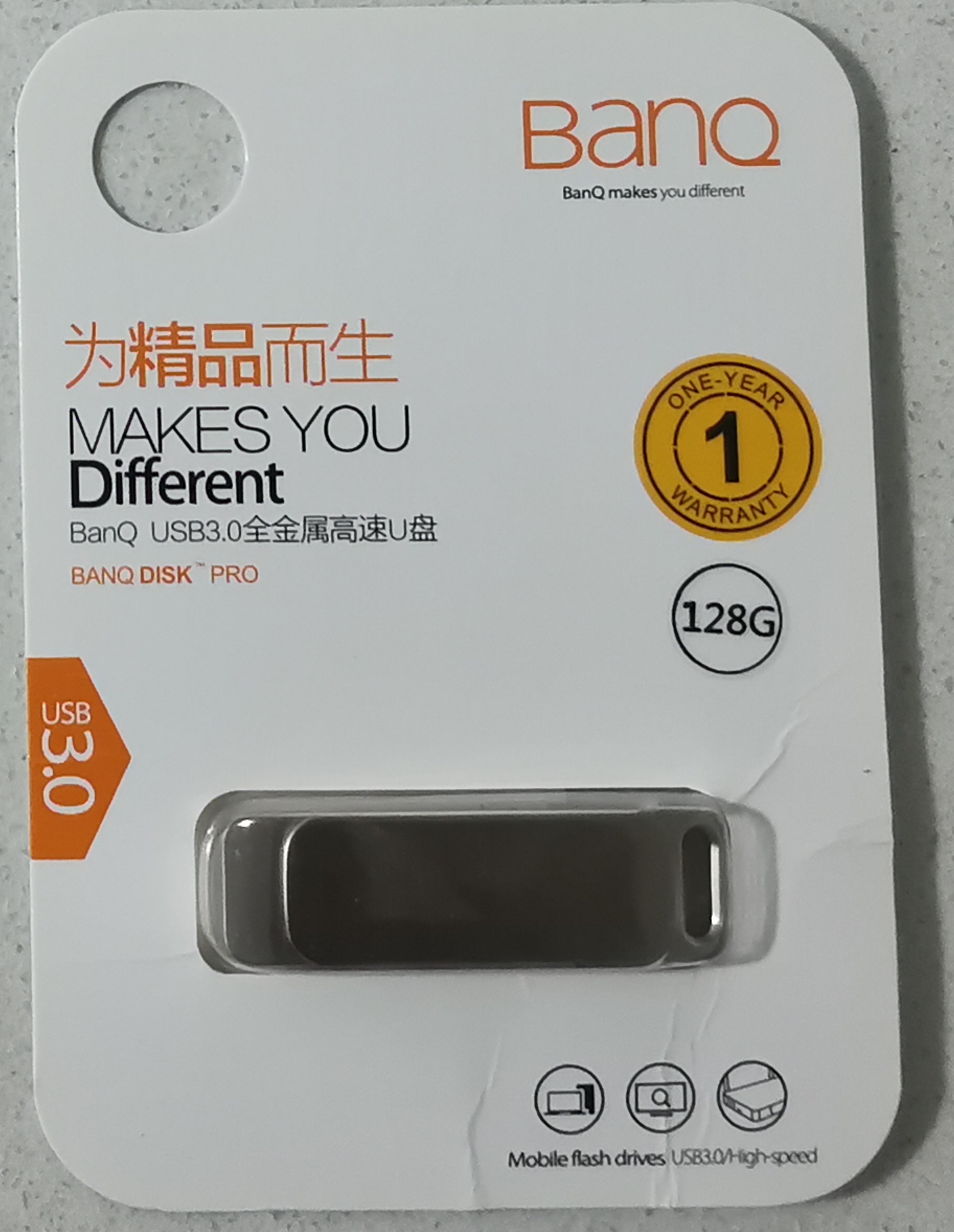 usb2.0和usb3.0优盘速度差异多大,usb3.0u盘读写速率