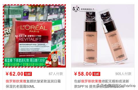 推荐几款小众的护肤品牌,有哪些国产小众护肤品品牌