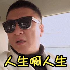 儿子被人控制,儿子被控制