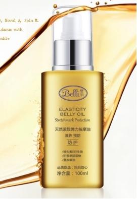 孕妇预防妊娠纹产品测评,孕期预防妊娠纹产品推荐不油腻