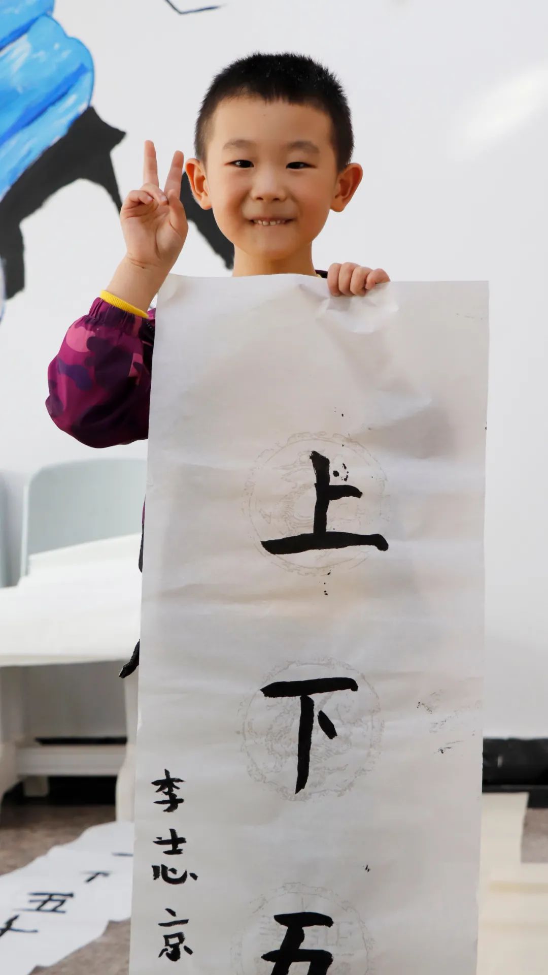 东方红小学兴趣班,北京东方红学校特色课程