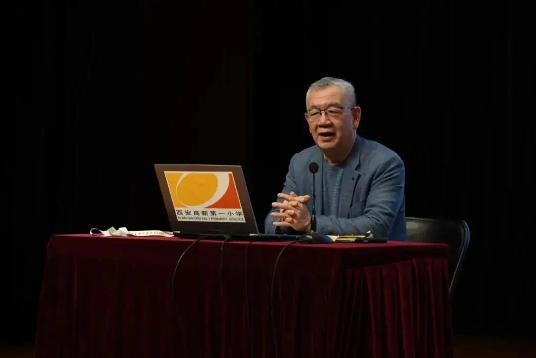 现代语文的教育问题,现代语文教学的基本模式