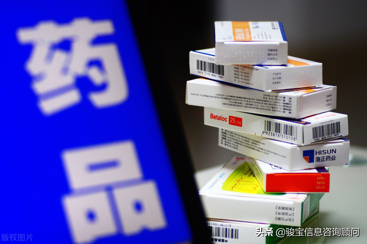 社保卡去药店买药怎么查询余额,社保卡去买药为什么显示余额为零