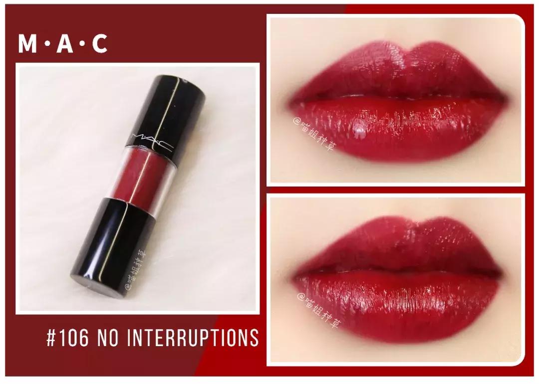 mac最值得买的十支经典色号,mac最值得入手的唇膏