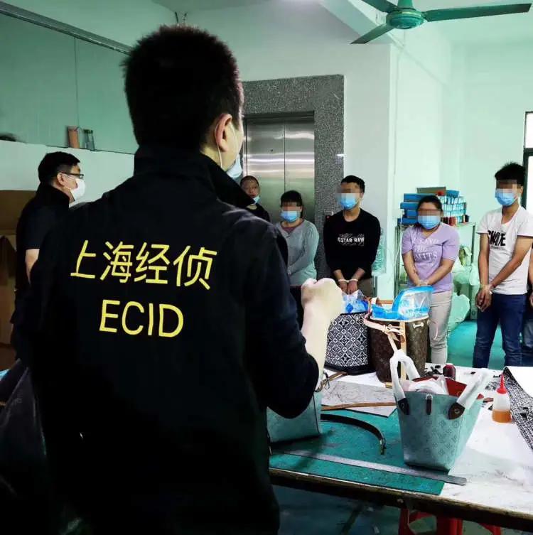 售卖假lv被起诉,最新假lv案件