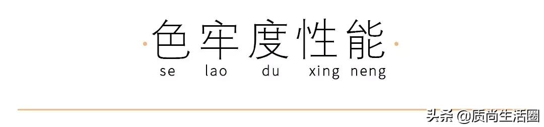 优衣库保暖内衣效果测评,优衣库和迪卡侬保暖内衣哪款好