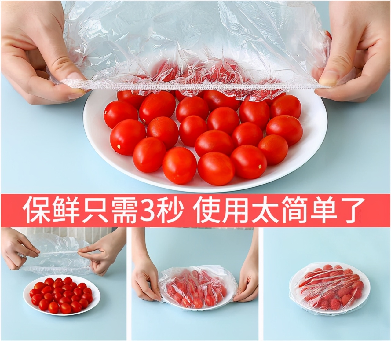 各种超市摆放物品,超市常用物品摆放