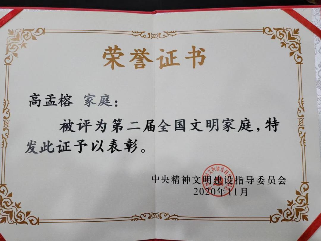 妻子昏迷十年丈夫不离不弃,妻子植物人13年丈夫不离不弃照顾