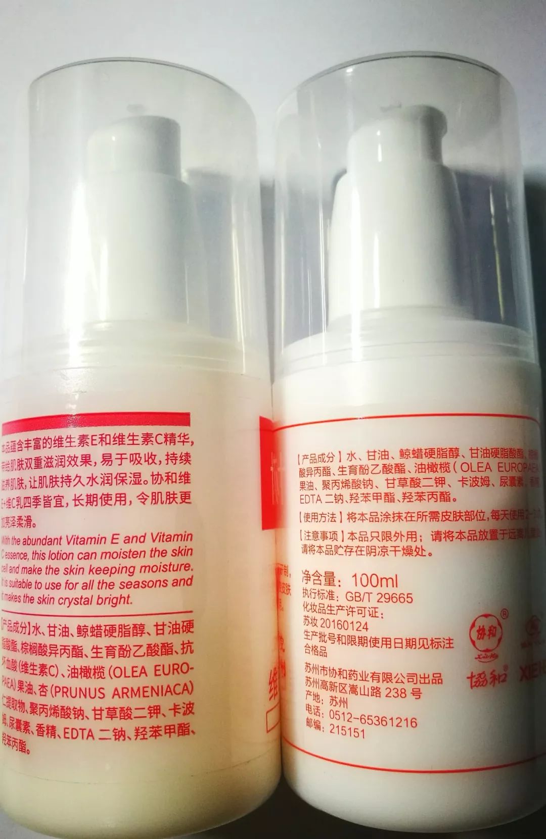 从价廉物美到物美价优,从平价到贵妇夏天必买系列