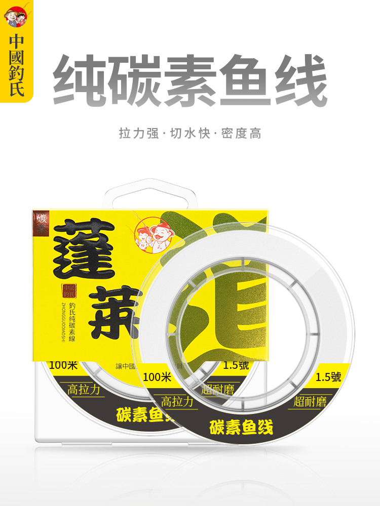 新手路亚钓鱼入门应该钓什么鱼,钓路亚新手必须知道的知识