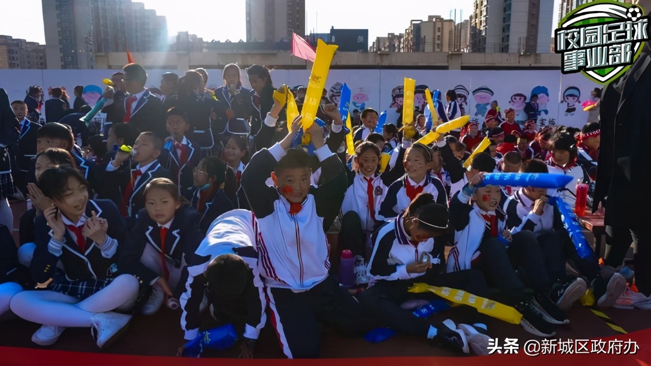 2019年内蒙古高校足球比赛,2019年内蒙大学生足球联赛