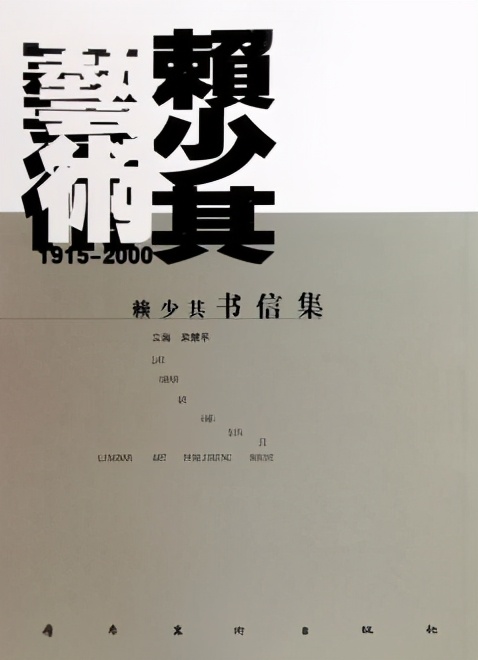 最受外国人追捧的中国当代画家,山西现代名气画家