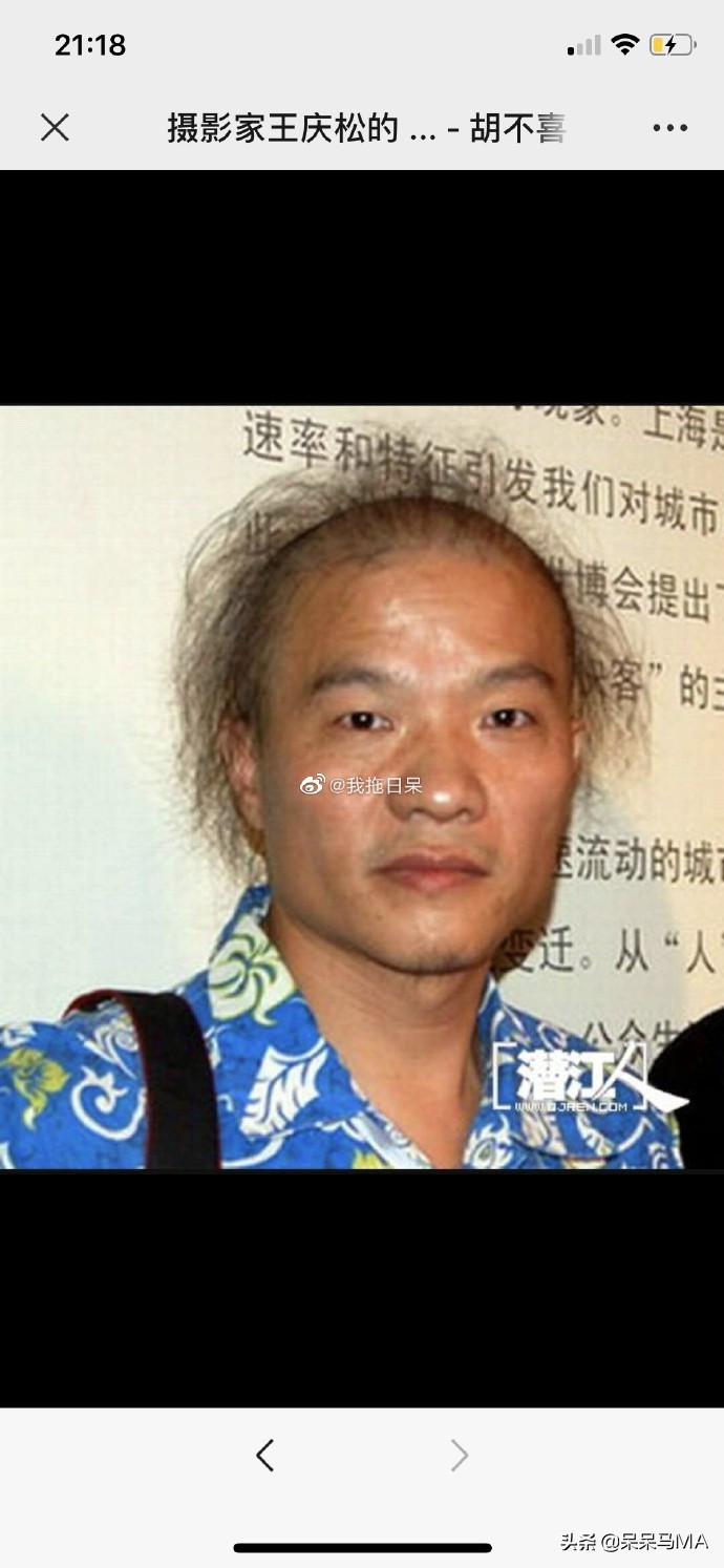 密室大逃脱段子,盘点那些搞笑的逃脱密室