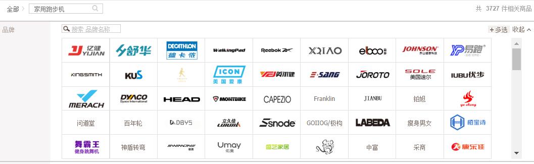 健身环大冒险一定要买健身环吗,买健身环大冒险要注意什么