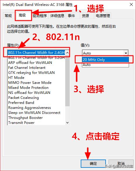 wifi每两个小时断网是怎么回事,如何解决一个人的wifi断网