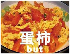 lv中古到底值不值得入,lv对花不齐是质量问题吗