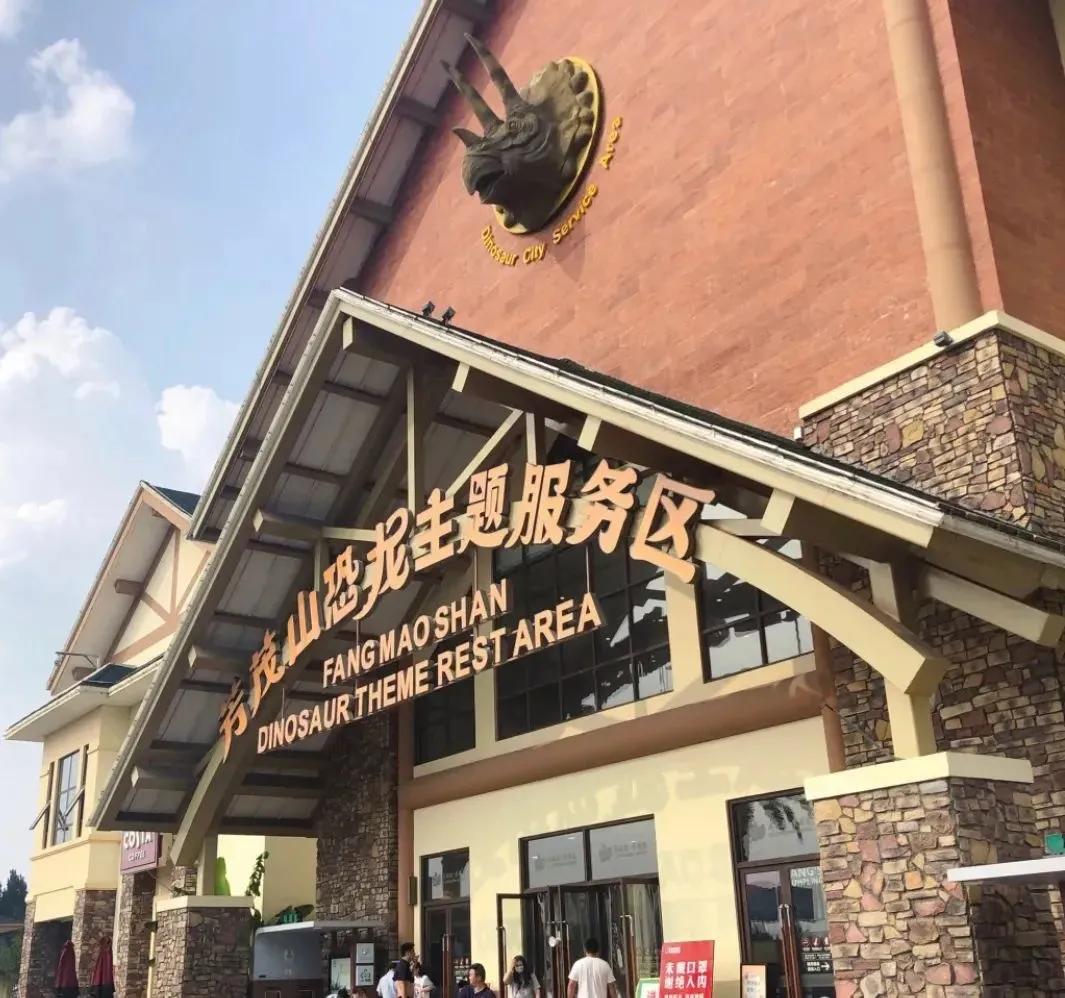 为什么江苏人爱去高速服务区旅游