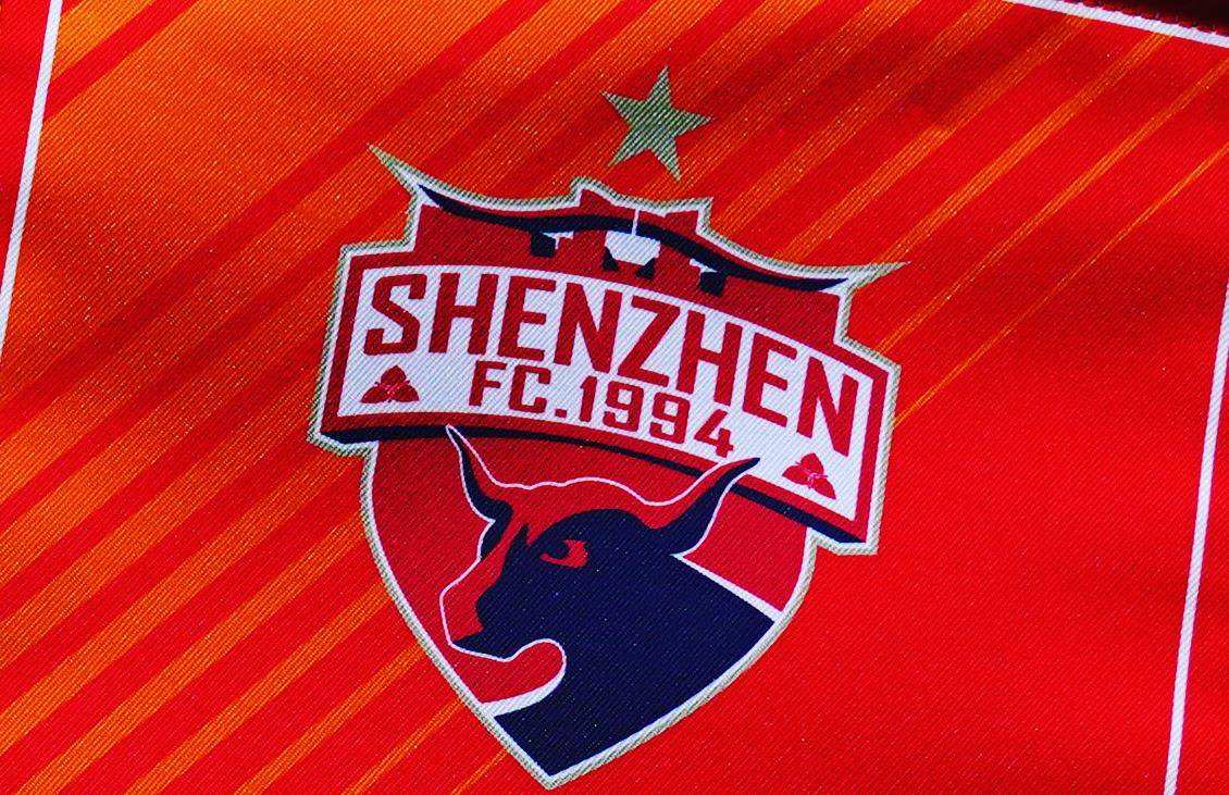 2019中超第22轮深圳佳兆业,2021赛季中超广州队vs深圳佳兆业