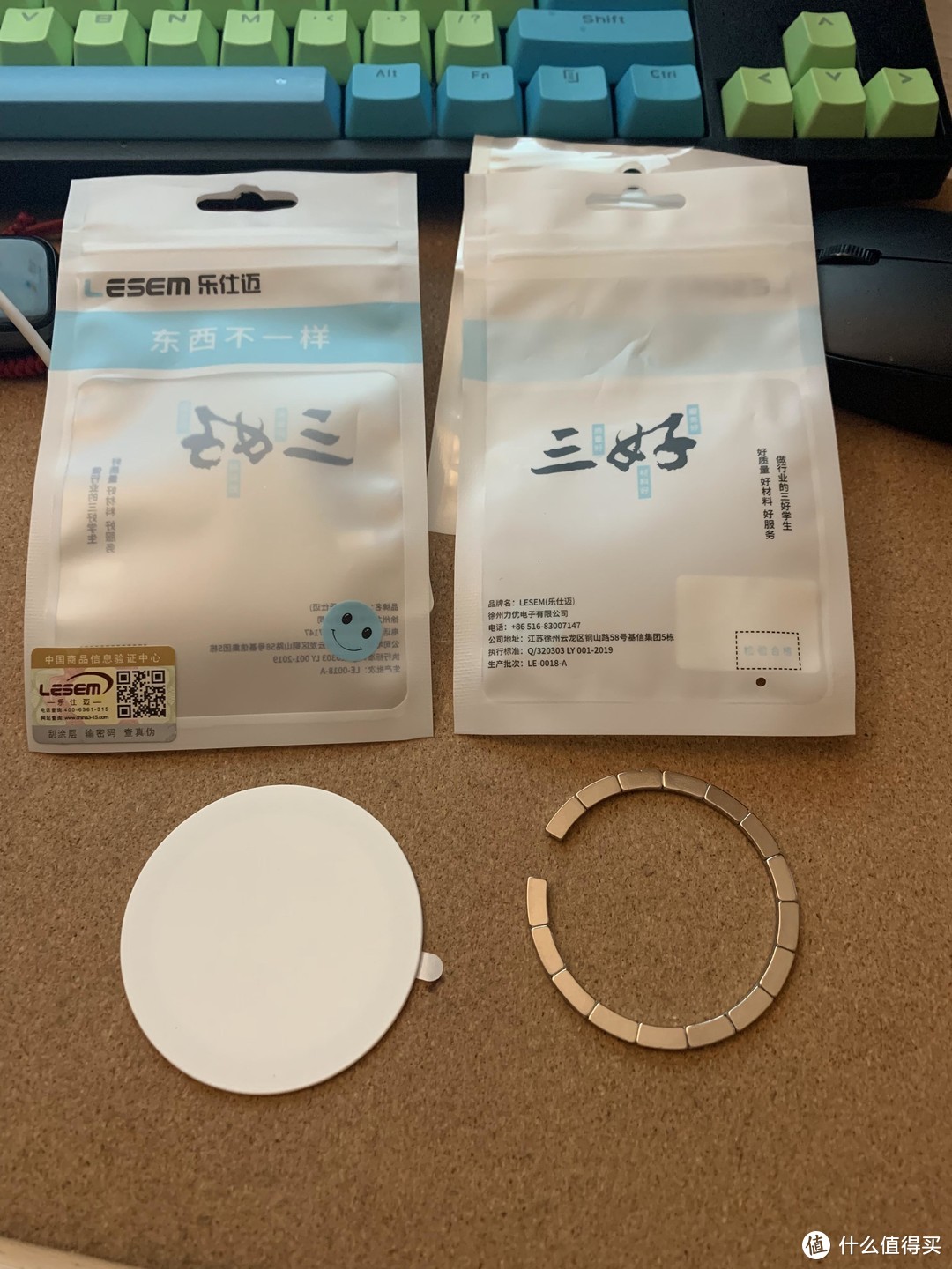 86底盒MagSafe磁吸固定手机无线充电改造方案