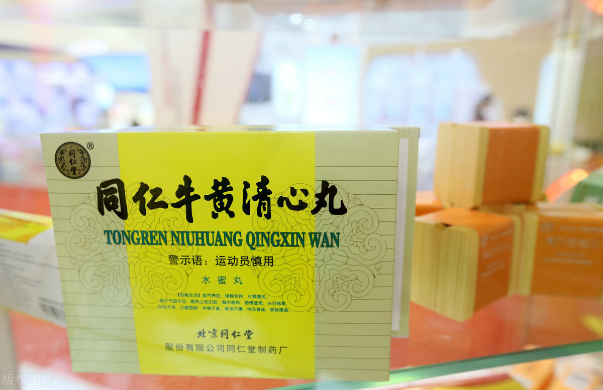 牛黄降压丸能降血压需吃多长时间,牛黄降压丸长期吃可以降血压吗