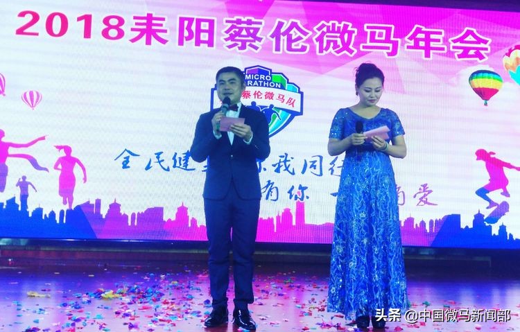 2018感恩遇见你2019希望还有你,感恩2019相伴2020继续同行