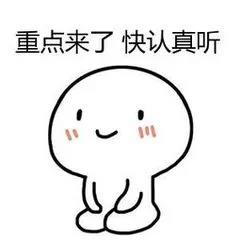 奶粉知识与卖点,奶粉科普小知识营养与健康