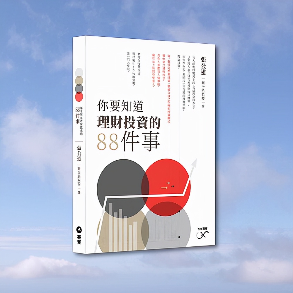 恒指走势最新精准预测分析,恒指今日走势预测