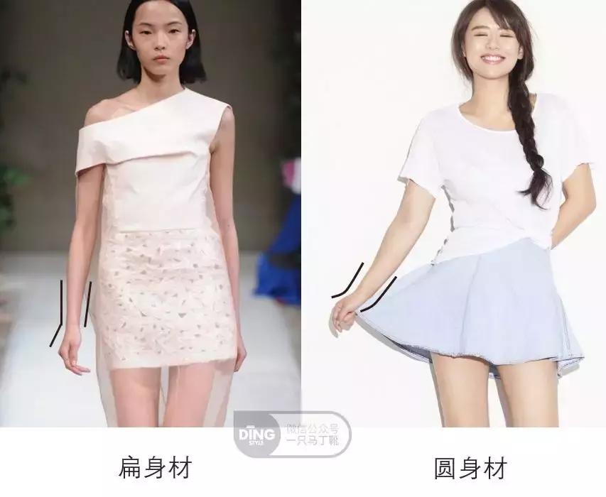 李圣经气质魅力的长腿女神,李圣经肤白貌美美得惊为天人