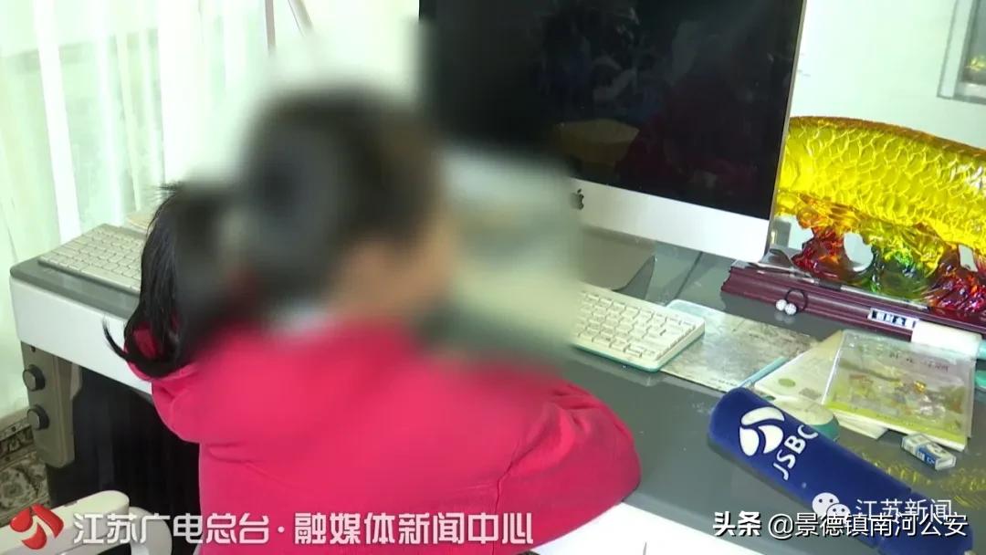 小女孩玩游戏花掉10多万,小女孩玩游戏10分钟用了14万