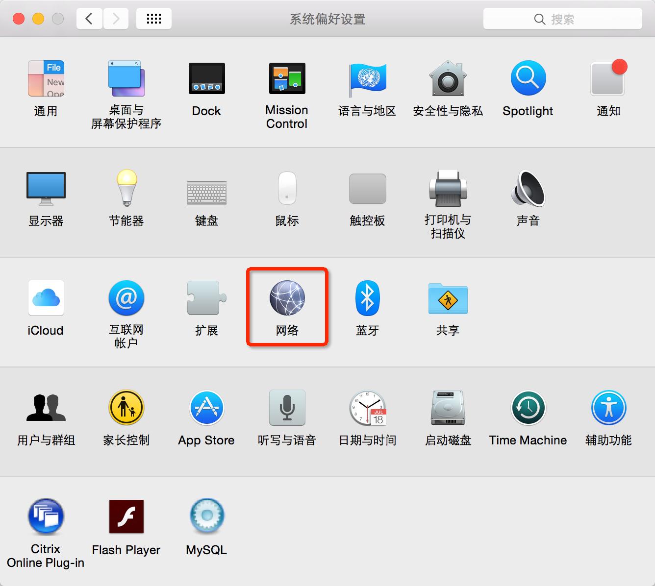 网页打不开没有返回数据,网页打不开图片是被限制了吗