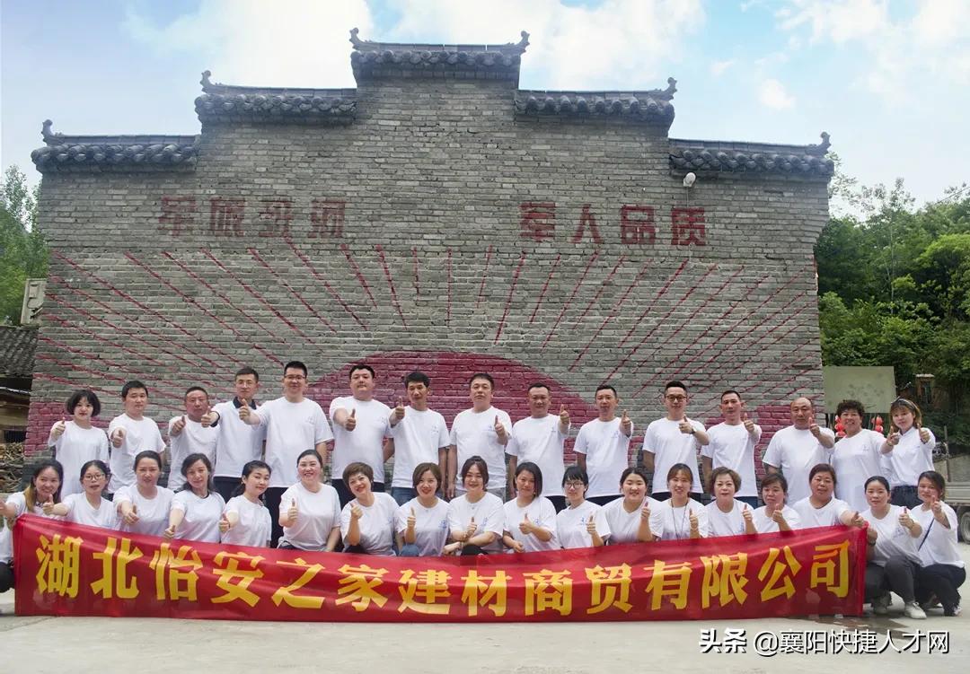 襄阳招室内设计师的公司,襄阳招聘室内设计师