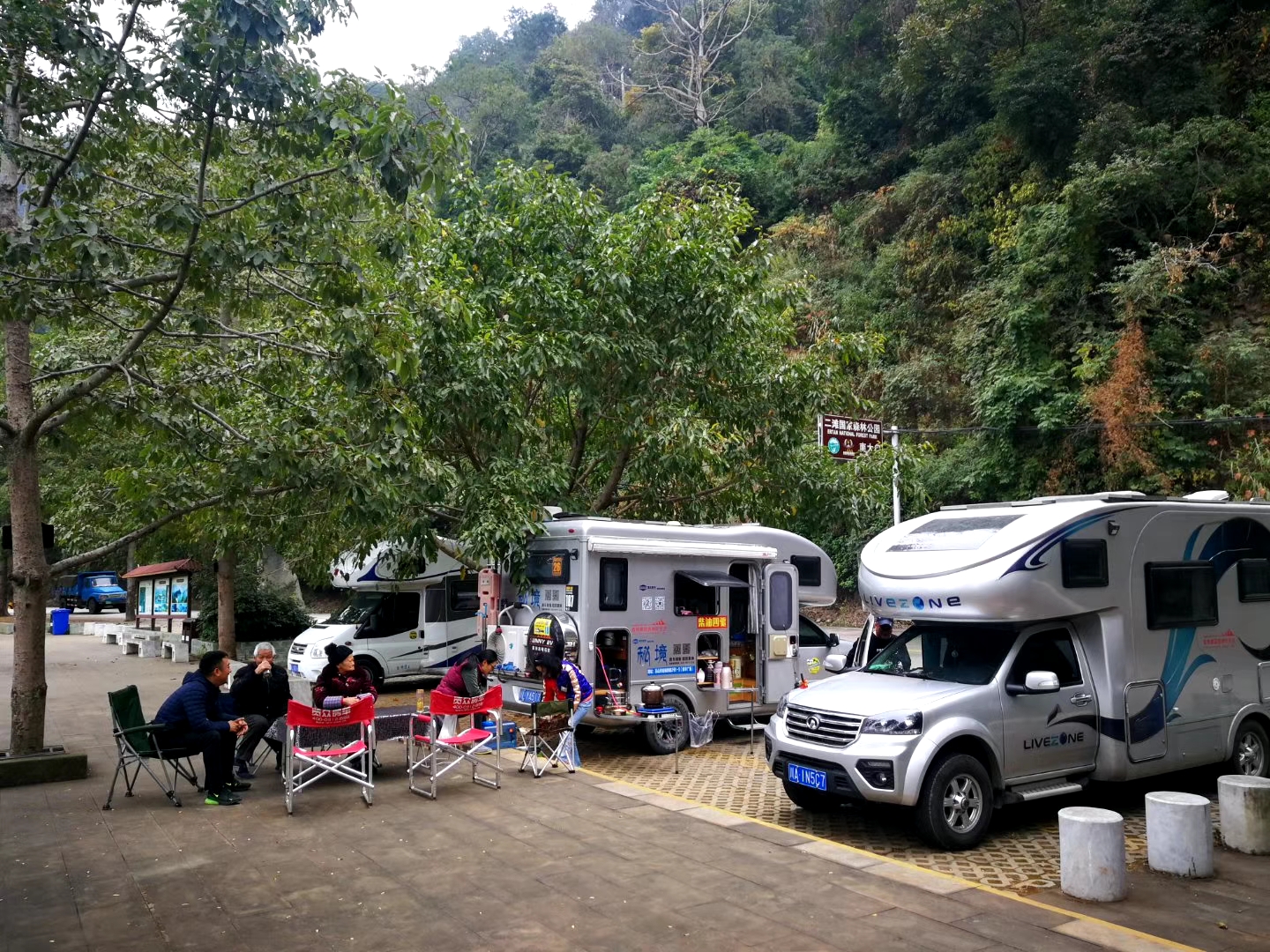 风骏c7房车生活,长城览众风骏c7a房车