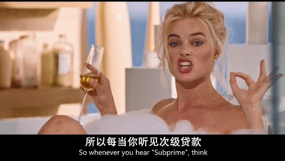 2008年股灾的来龙去脉及最后收场,美国股灾股市走势