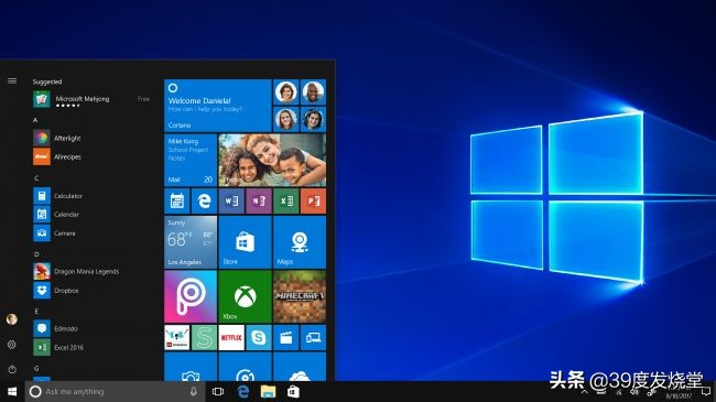 windows10新电脑的必做设置,windows10系统必做的几个设置