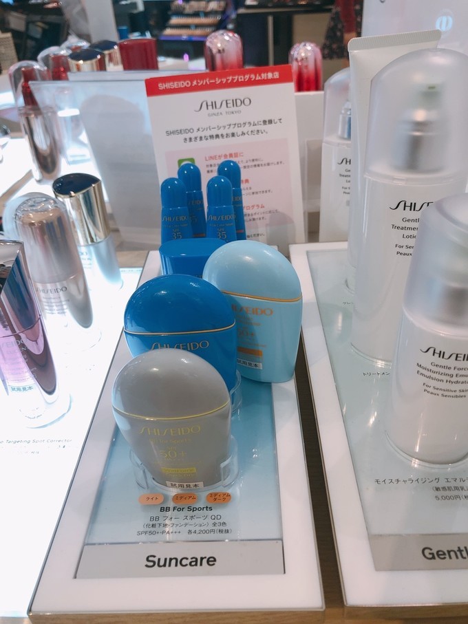 涩谷西武百货,东京涩谷西武百货