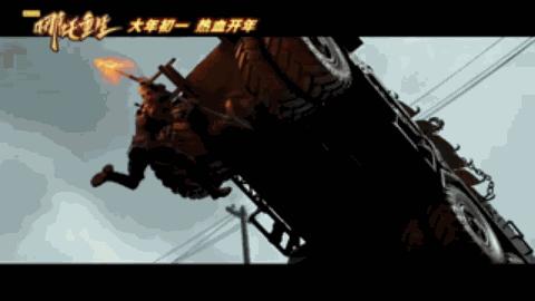 哪吒重生敖丙大战哪吒谁会赢,哪吒重生敖丙和哪吒是cp吗